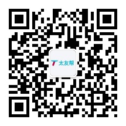 太友帮官方公众号_【非当阳】江苏SEO、网站优化、推广和运营公司